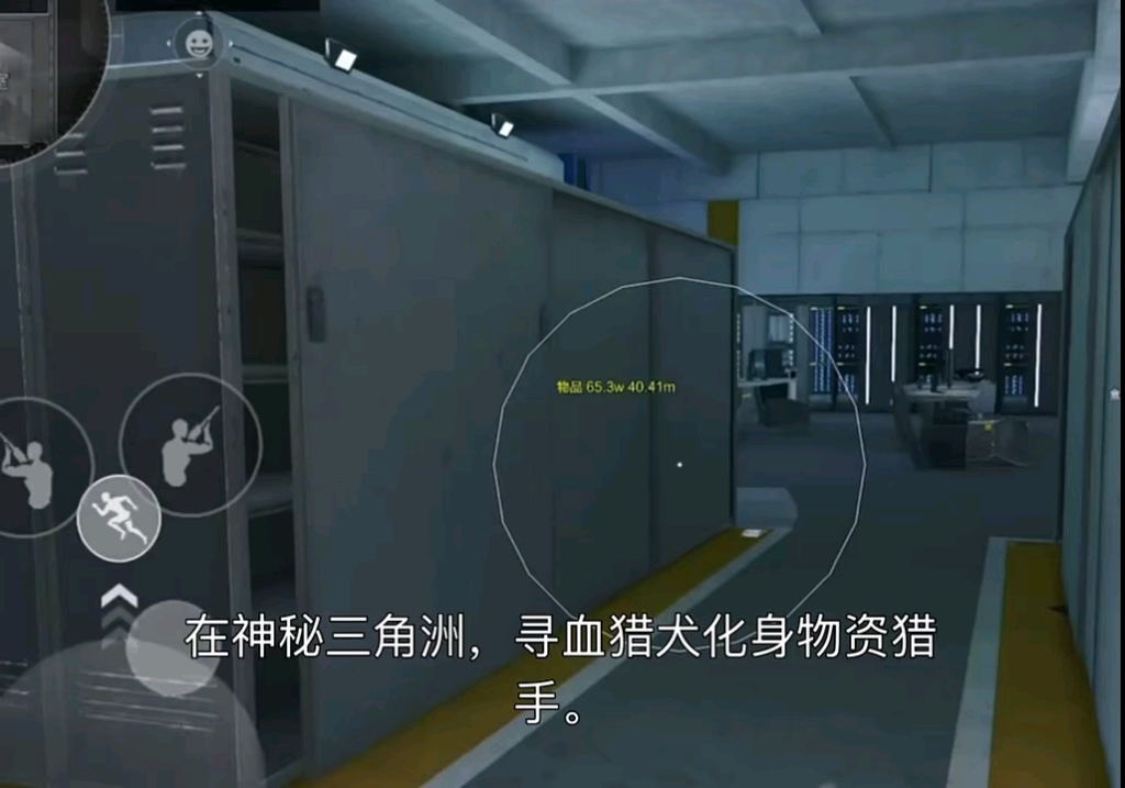 【三角洲手游透视辅助器】拒绝被凝视,重新定义Corset束腰胸衣时尚美学